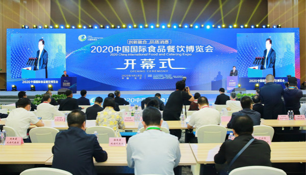 高橋大市場攜手中非經貿合作促進創新示范園，亮相食餐會賦能會議展覽新生態