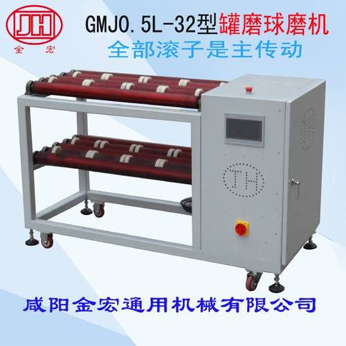 咸陽金宏邀您共赴2026 IPIE上海國際粉體技術工業展覽會，共襄行業盛舉
