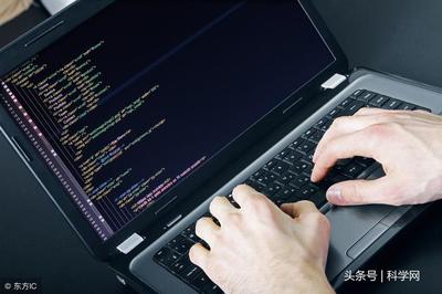 計(jì)算機(jī)能代替程序員嗎？院士熱議編程的未來(lái)