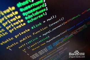 如何系統(tǒng)自學(xué)計(jì)算機(jī)編程 從入門到精通的實(shí)踐指南