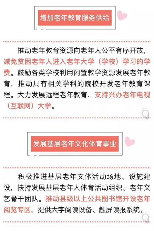 天氣驟變，溫情不減 寧波降溫降雨提醒與社區(qū)信息技術服務分享