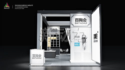 全國展會展臺設計搭建，深圳新動力引領行業新高度